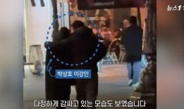 韩国财阀儿子爆料视频,内幕交易、权力滥用惊人内幕曝光”