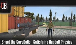 仇恨沙盒16.0最新版爆料,揭秘全新版本惊悚爆料，复仇之路再升级！