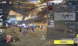 最新爆料升级枪,升级枪械技术革新，揭秘未来战场利器