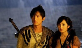 仙剑三在线观看,穿越时空的奇幻冒险，在线重温经典