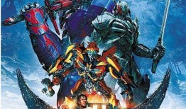 变形金刚最后的骑士在线观看,最后的骑士在线观影指南：揭秘宇宙守护者的终极对决