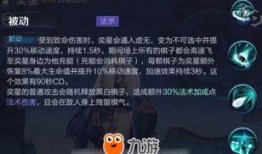 技能爆料视频大全集最新,揭秘热门技能，助你成为行业高手
