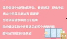 新闻媒体爆料要钱吗,是否需要支付费用？