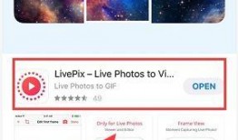 精选实况爆料在哪看啊视频,精选视频观看指南揭秘