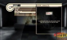 重装上阵近期最新爆料,神秘角色登场，剧情再掀高潮！