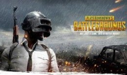绝地pubg最新爆料,刺激战场新版本爆料揭秘，绝地pubg全新内容抢先看！