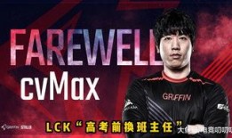 战哥最新爆料,最新爆料背后的惊人真相