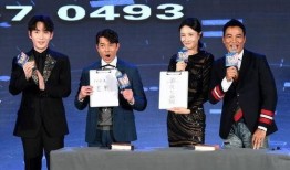 娱乐圈爆料网站大全最新,揭秘明星幕后故事与幕后黑手！